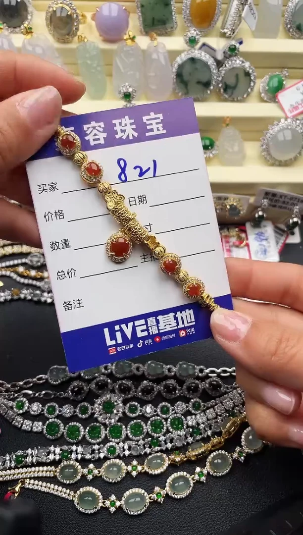 【闪购商品】翡翠戒指银S925镶嵌天然A货翡翠 S925银镶嵌