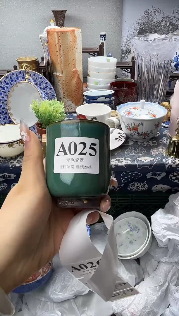 瓷片小*雀  A025