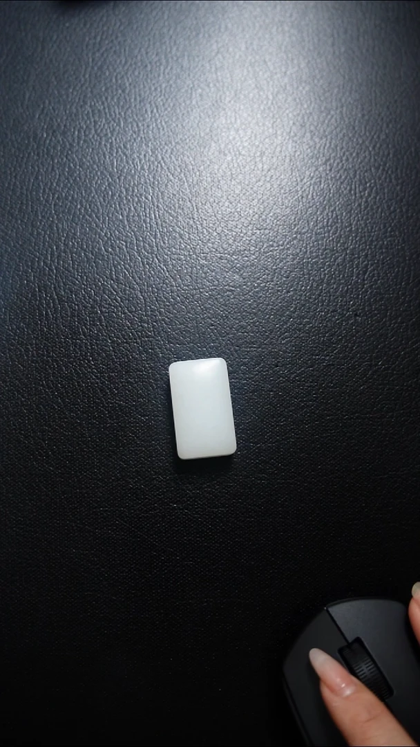 颈饰未镶嵌和田玉无事牌