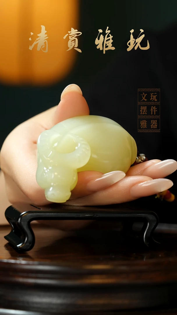 玉《扭转乾坤牛》手把件摆件