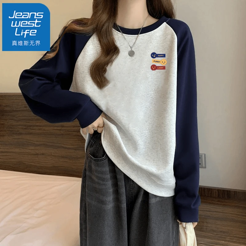 真维斯无界美式纯棉撞色卫衣女2025年秋季新款插肩袖宽松女装外套