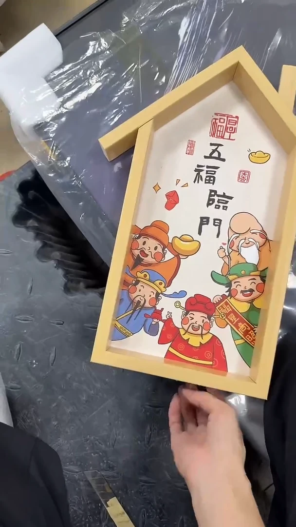 烟*仓库清货  默认瑕疵