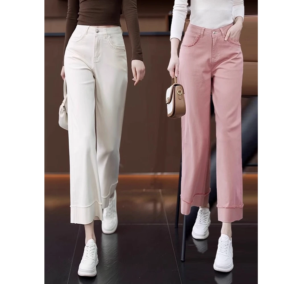 拉夏贝尔粉色牛仔裤女小个子九分高腰阔腿裤2025春款百搭垂感女裤