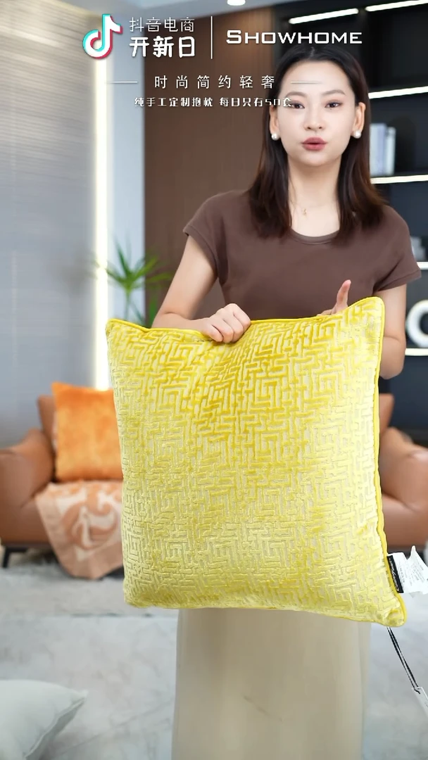 化纤布兰格金黄色55X55