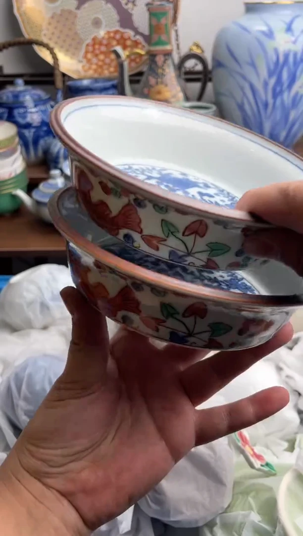 【闪购商品】瓷片027-U满20包邮-48h凑单