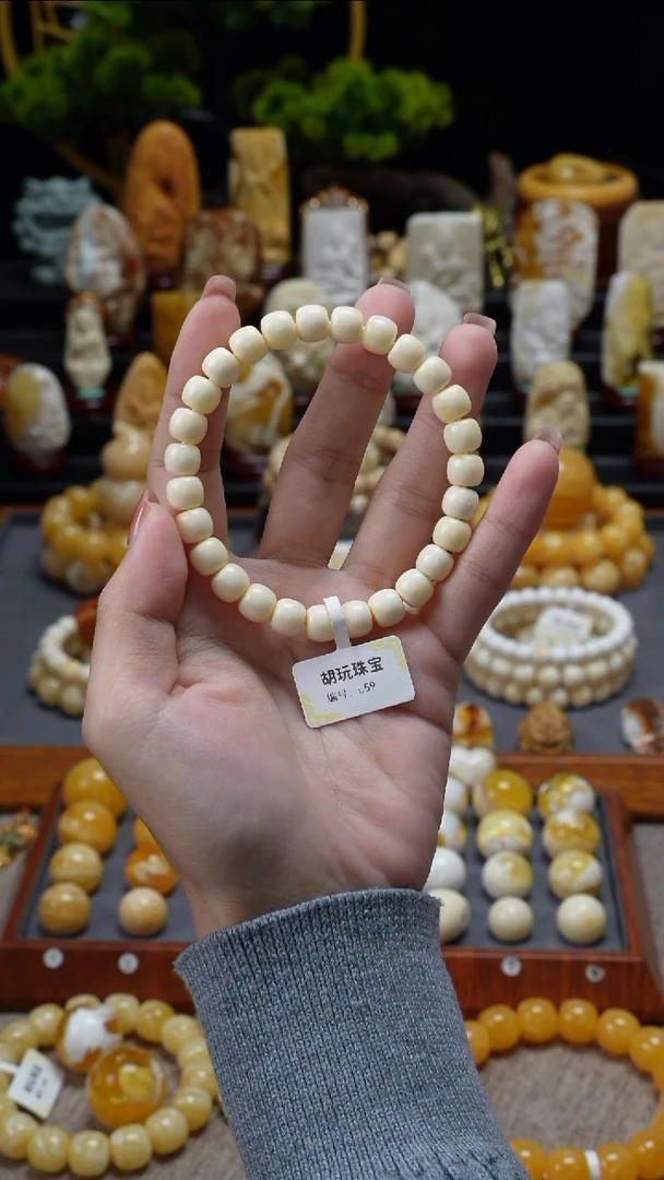 手链琥珀未镶嵌原矿天然琥珀蜜蜡