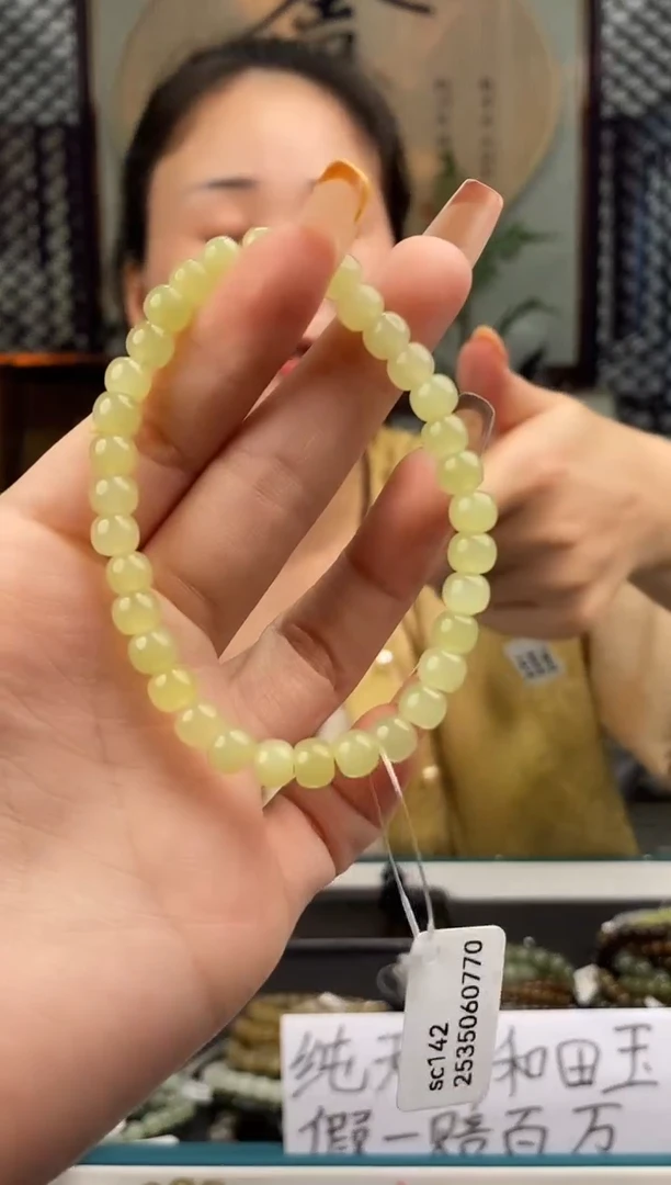 和田玉未镶嵌颈饰拍一发一