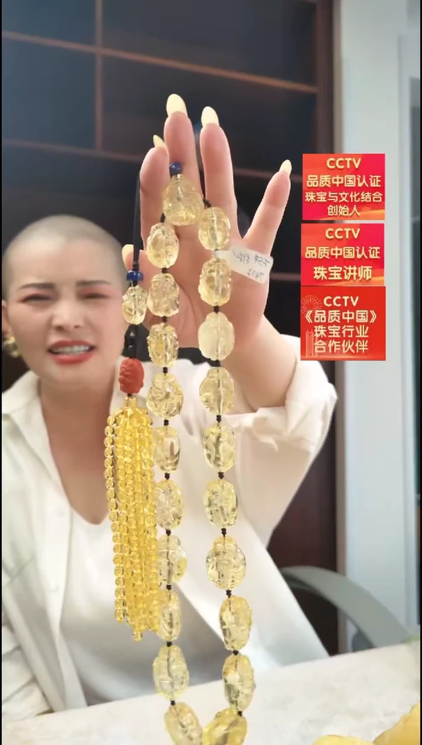 琥珀颈饰未镶嵌项链