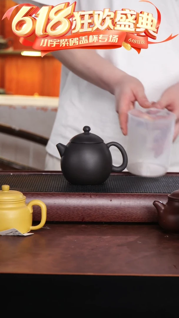 茶杯紫砂黑龙蛋壶 韩 @@CH02900