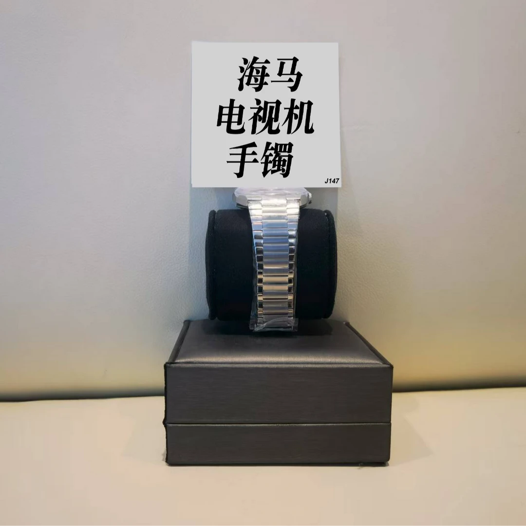 钛钢手镯 海马电视机手镯 ZF-J147/J180