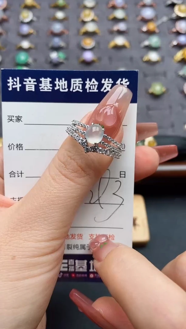 银S925镶嵌戒指翡翠.