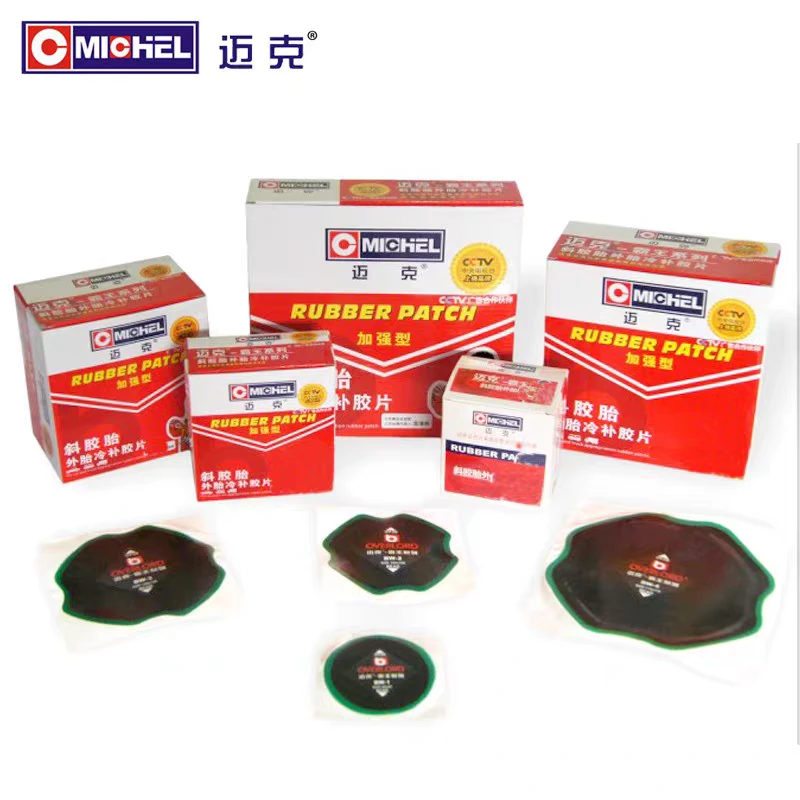 迈克霸王系列补胎胶片外胎冷补胶片真空胎补胎片斜胶胎修补工具