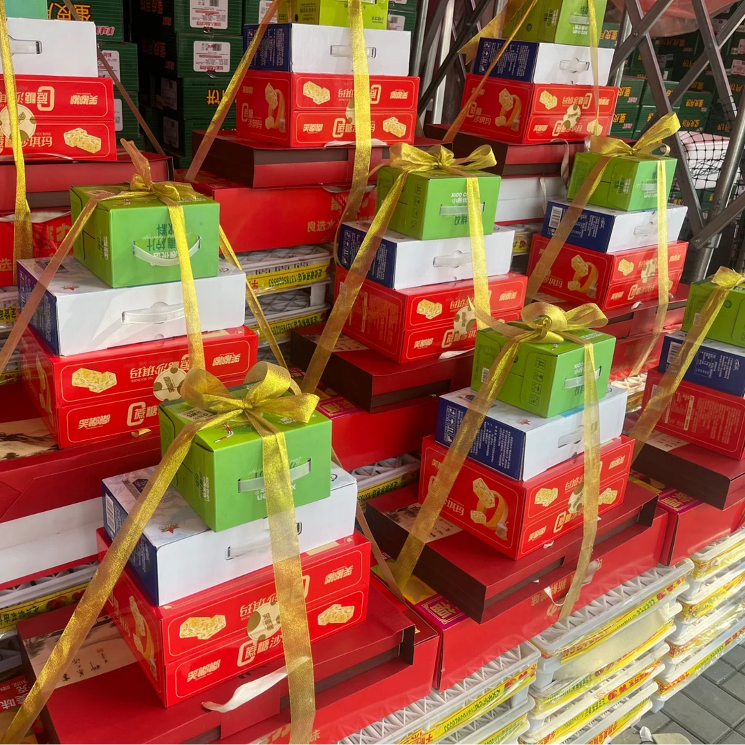 【中秋节】99元五件套