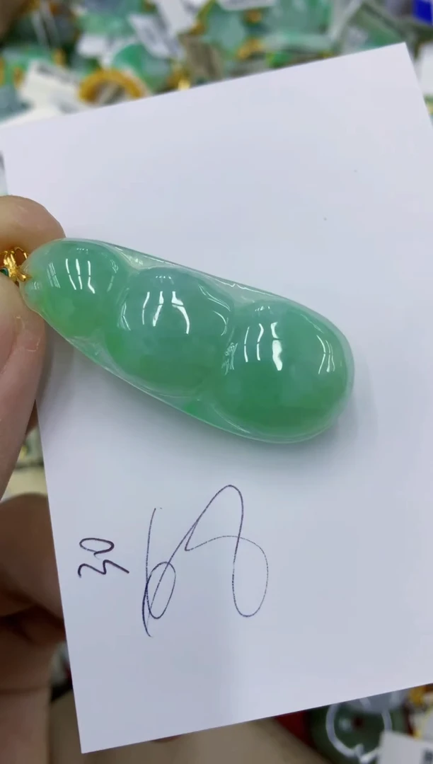 颈饰未镶嵌翡翠11111111111