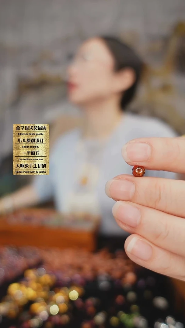 未镶嵌裸石石榴石素面