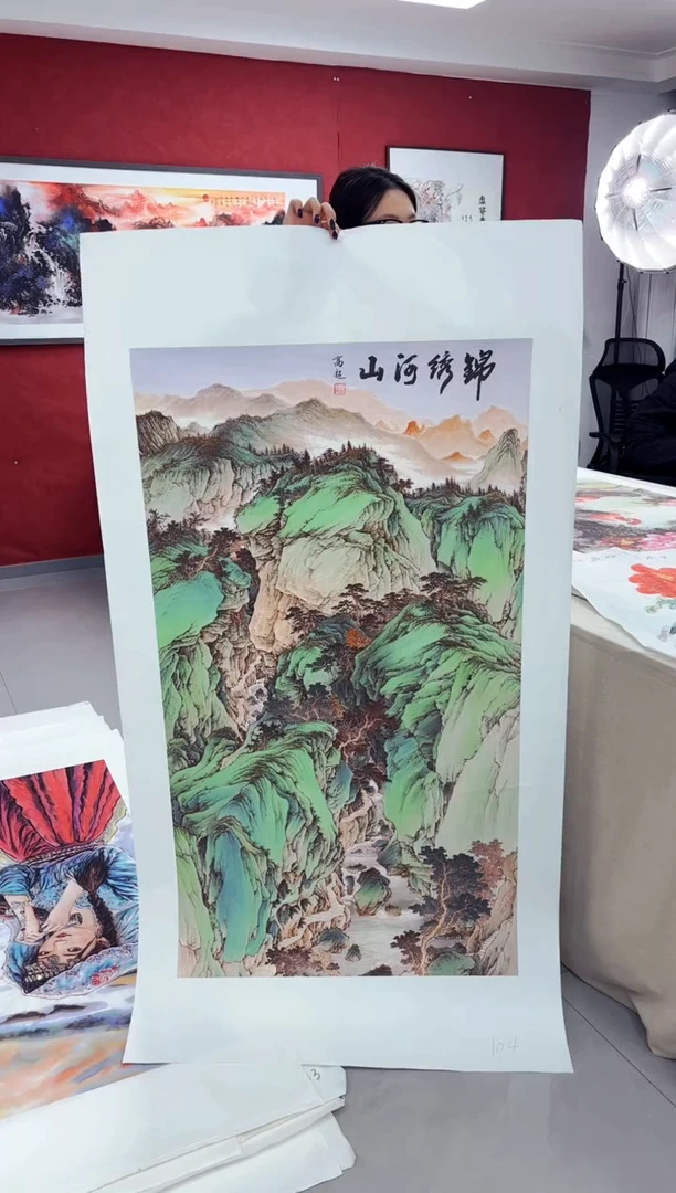 国画墨缘艺术阁珍藏字画链接104