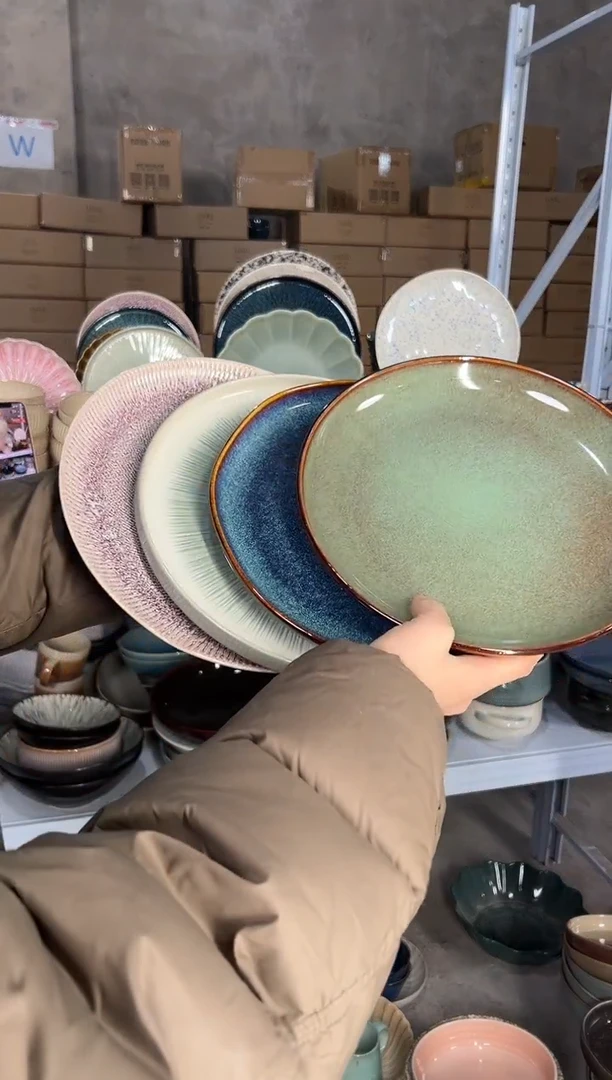 陶瓷外贸尾货瑕疵满20包邮X4大盘