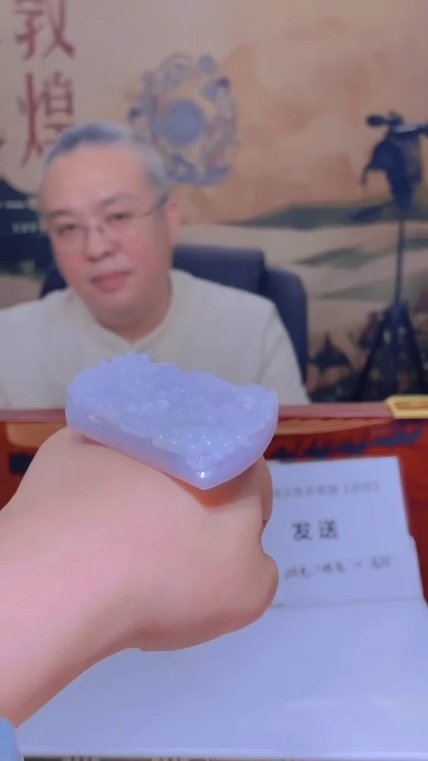 未镶嵌定制翡翠闪购毛货链接SMYH047