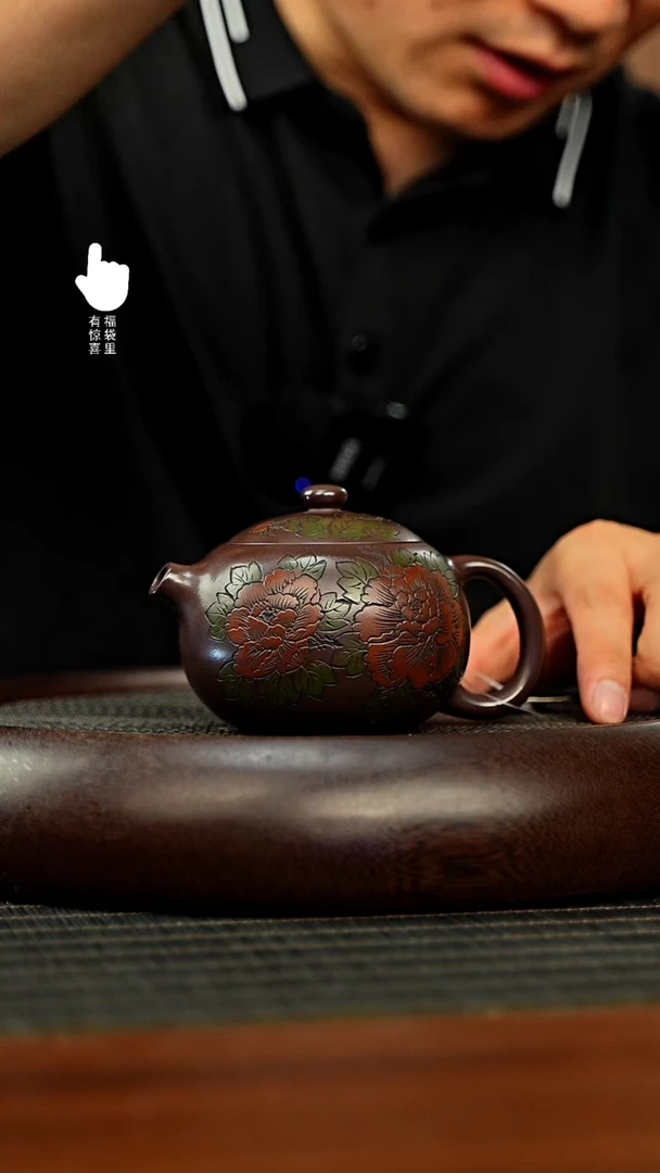 茶壶紫砂h8270h8270h8270