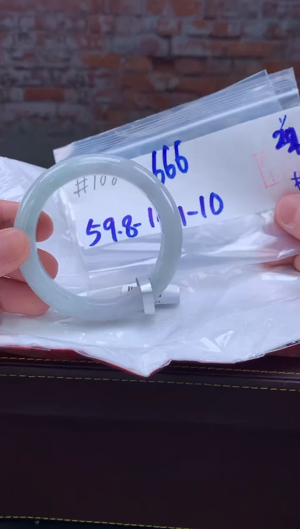 【闪购商品】定制翡翠未镶嵌毛货手镯需精细抛光/手镯108