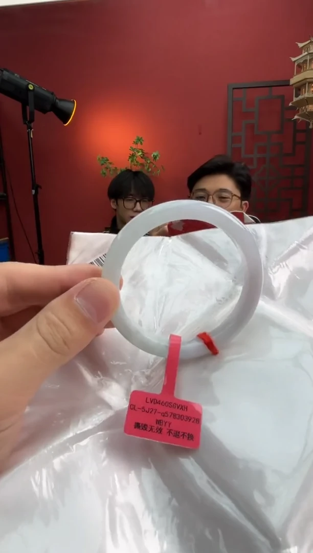 未镶嵌手镯翡翠翡翠手镯9
