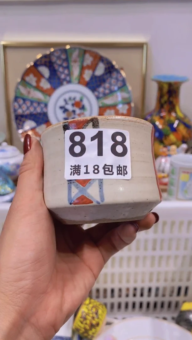 瓷器茶具欧瓷工艺品