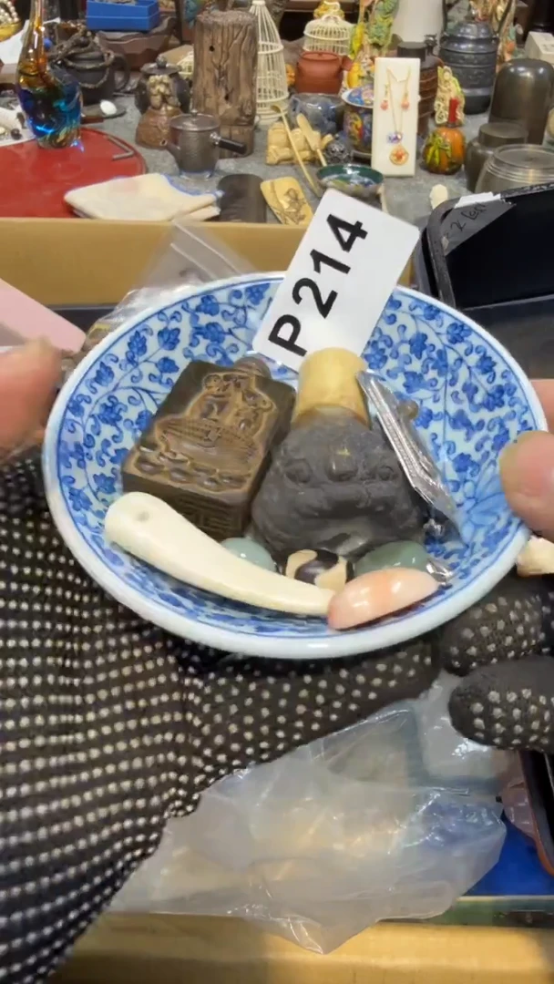 瓷片瓷瓷瓷瓷瓷瓷瓷瓷瓷瓷