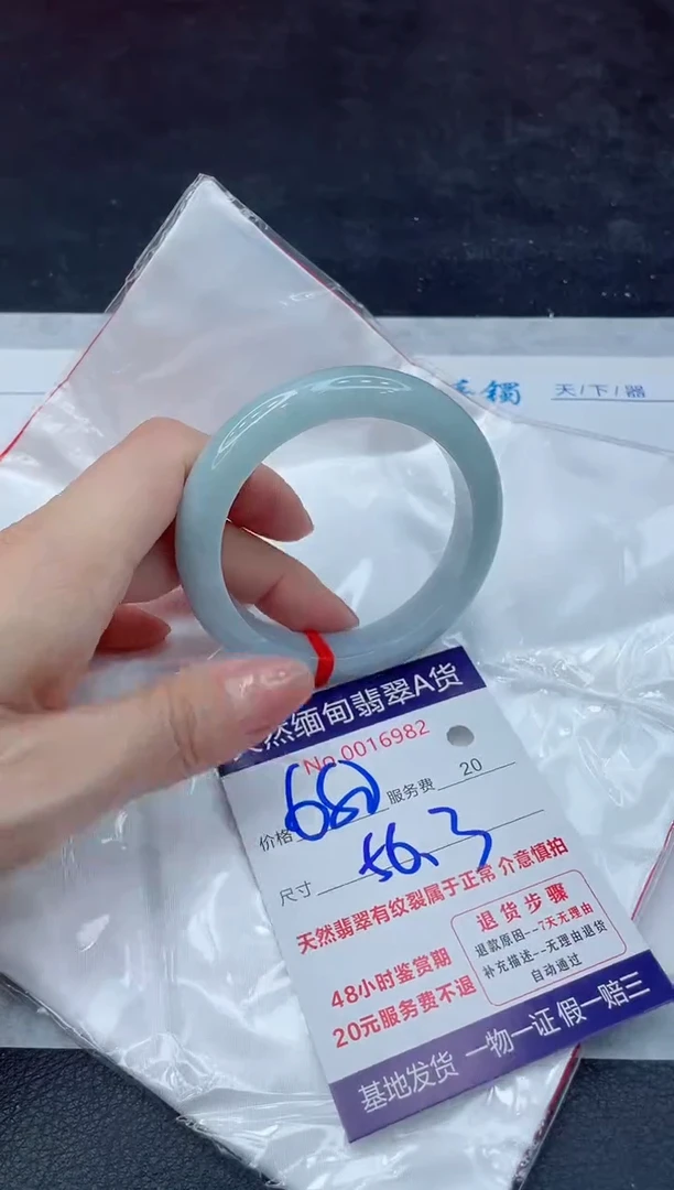 翡翠手镯未镶嵌1111111111