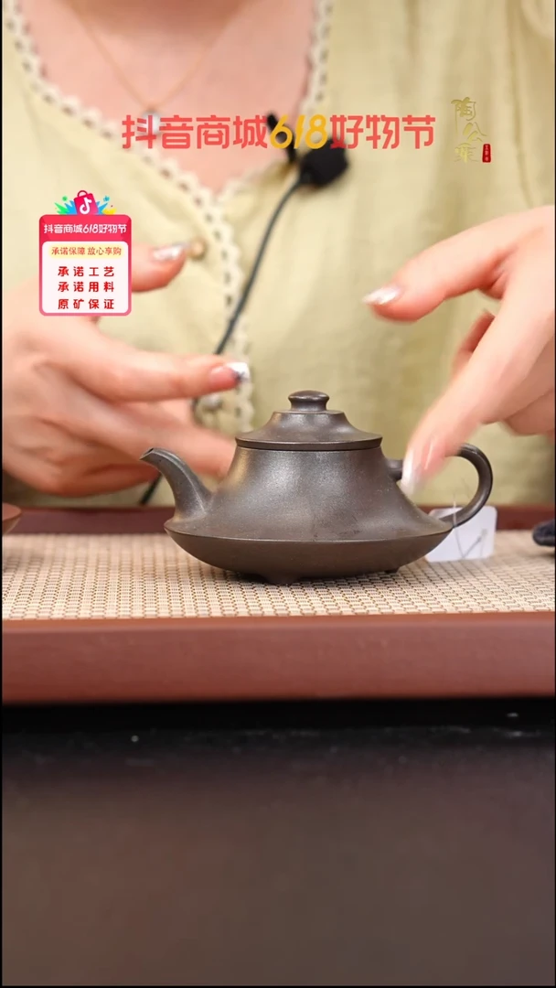 茶壶紫砂全手工铁芯老紫泥云炉还原烧150cc何