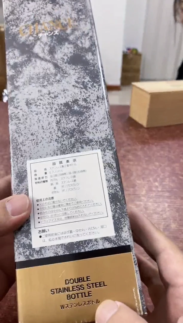 瓷片460观器轩欢迎您