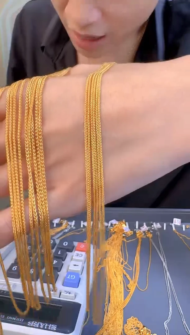 固定肖邦链50cm 2.03g（多样性发货）