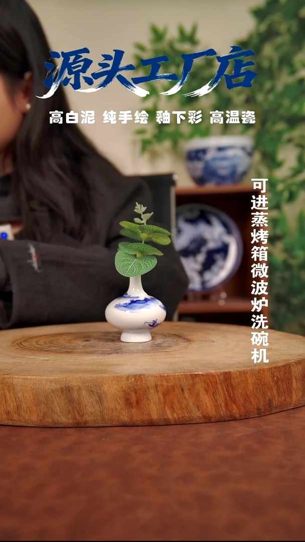 摆件白泥瑞*景德镇手工手绘陶瓷【食品级】（代拍链接）