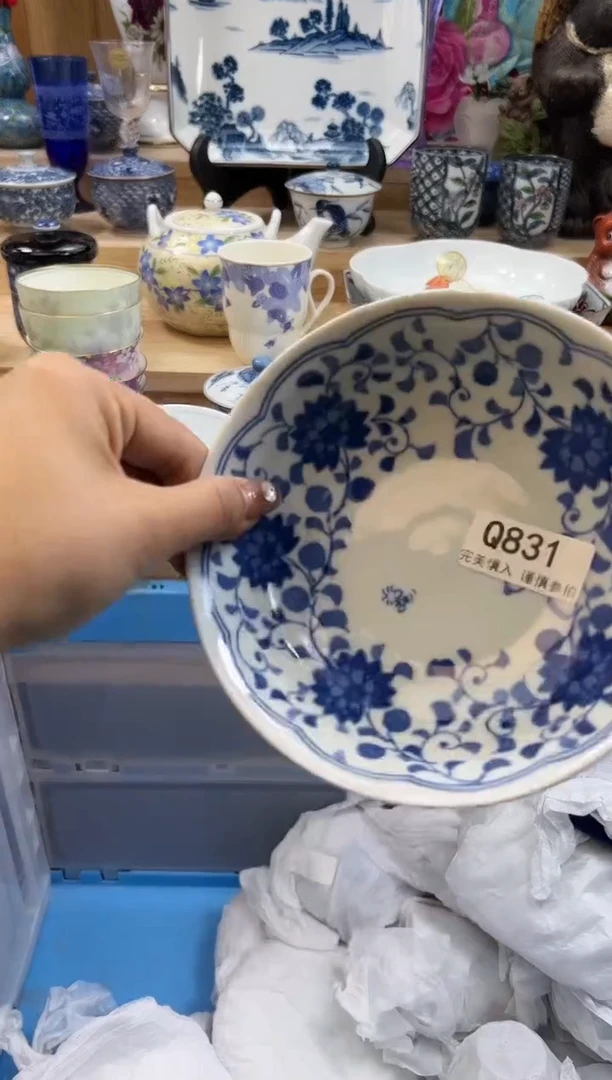 【闪购商品】瓷片831qqqqqqqqqqqq