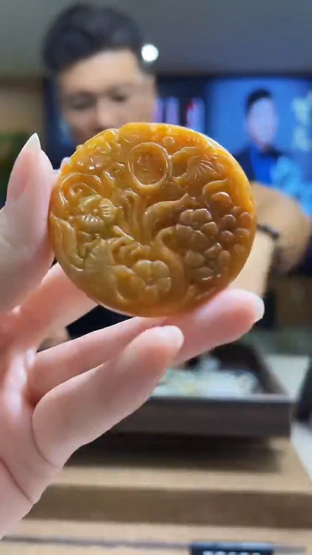 颈饰未镶嵌翡翠MFC091317