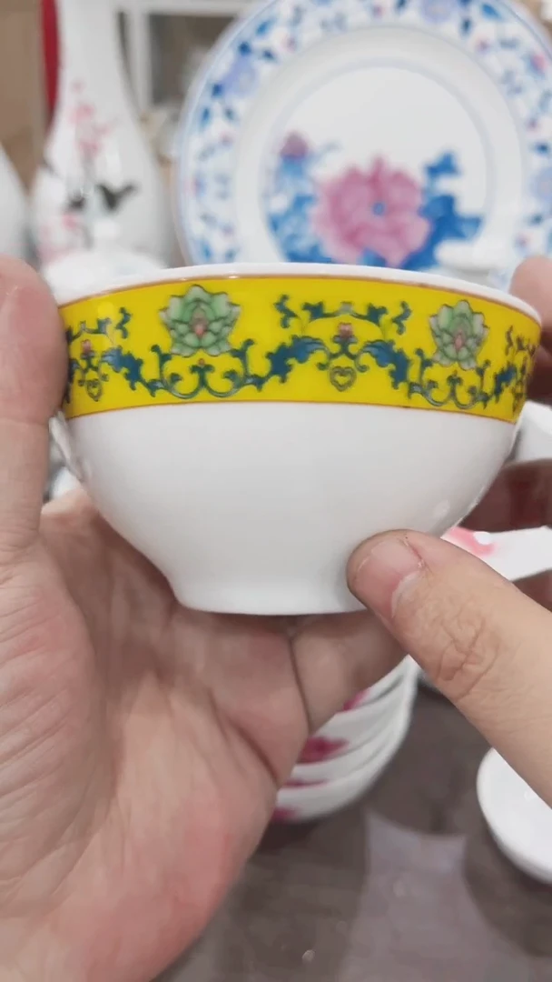 11.5尺码湖南醴陵釉下五彩陶瓷