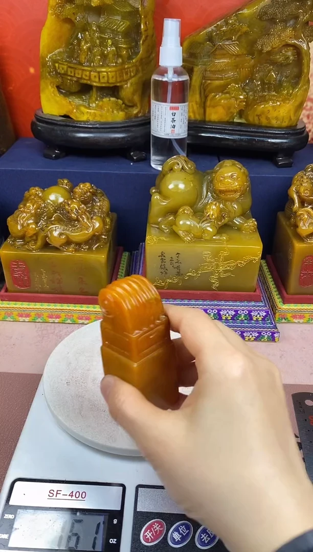 【闪购商品】寿山石印石篆刻印章