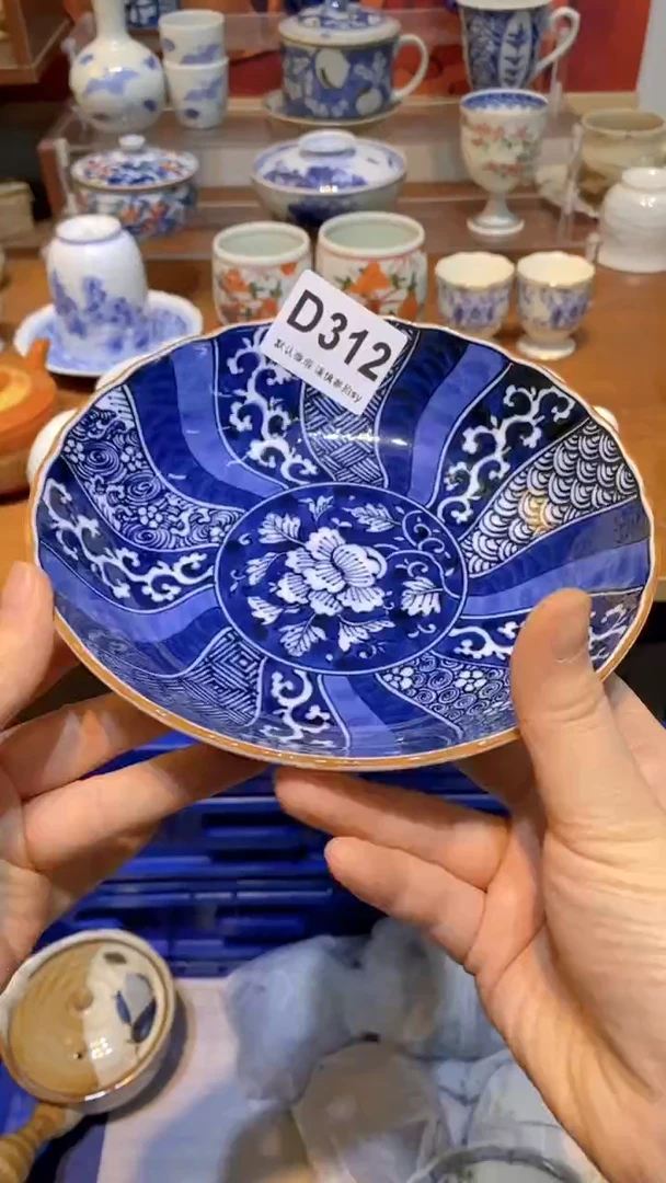【闪购商品】思羽甄选壹号商品DD312