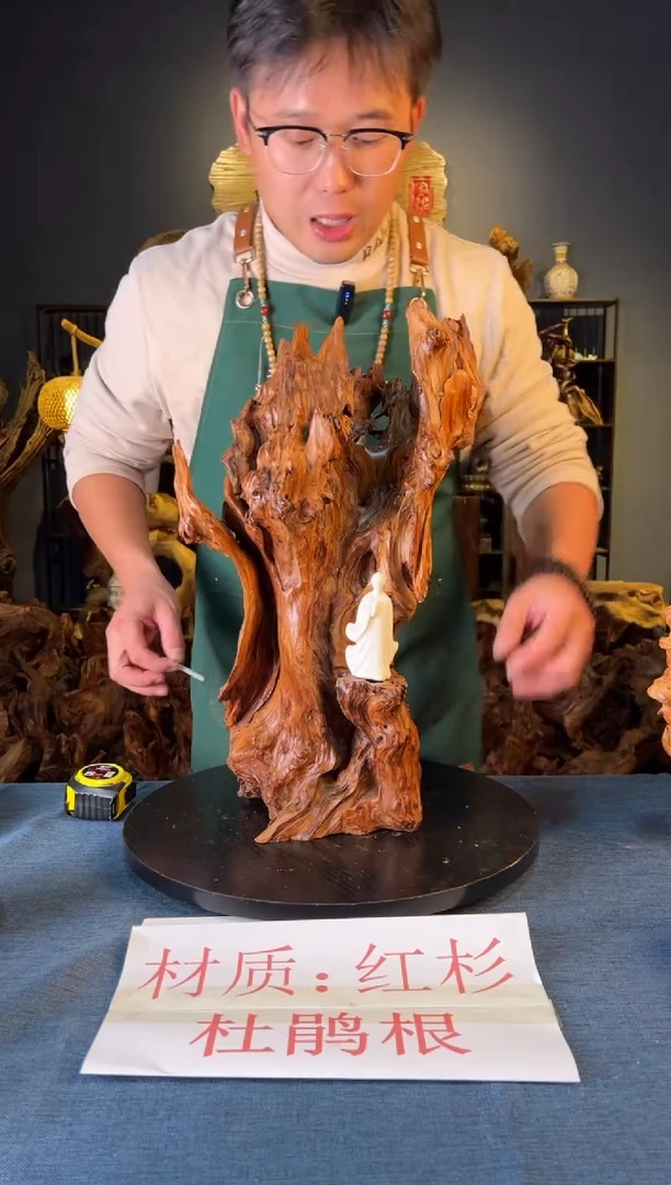 木卢师傅根艺作品（不包含人物摆件）