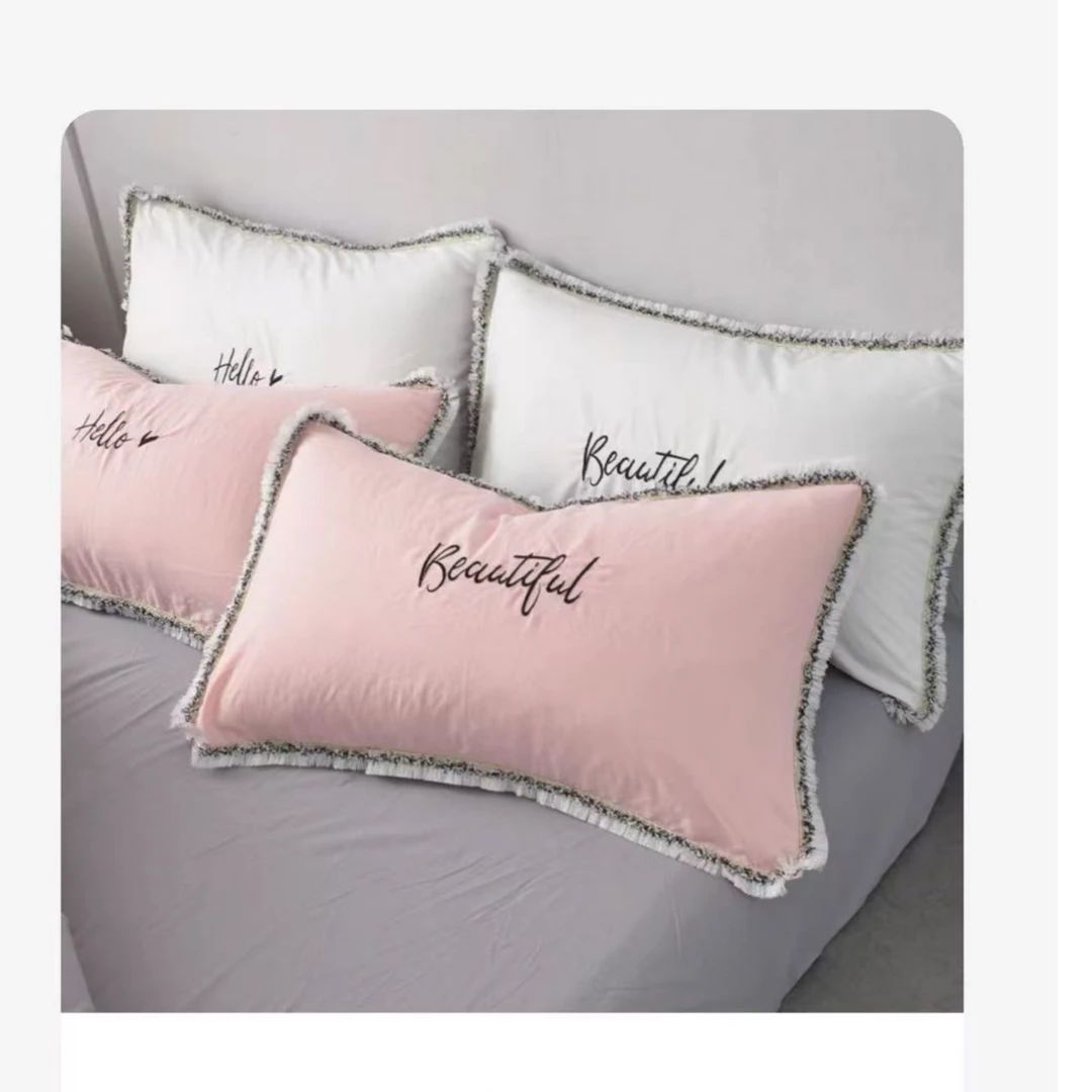 流苏花边水洗棉单枕套