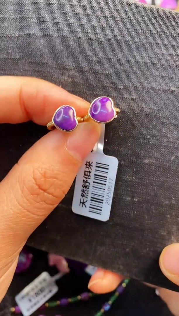 苏纪石（舒俱来）18K金镶嵌耳饰1