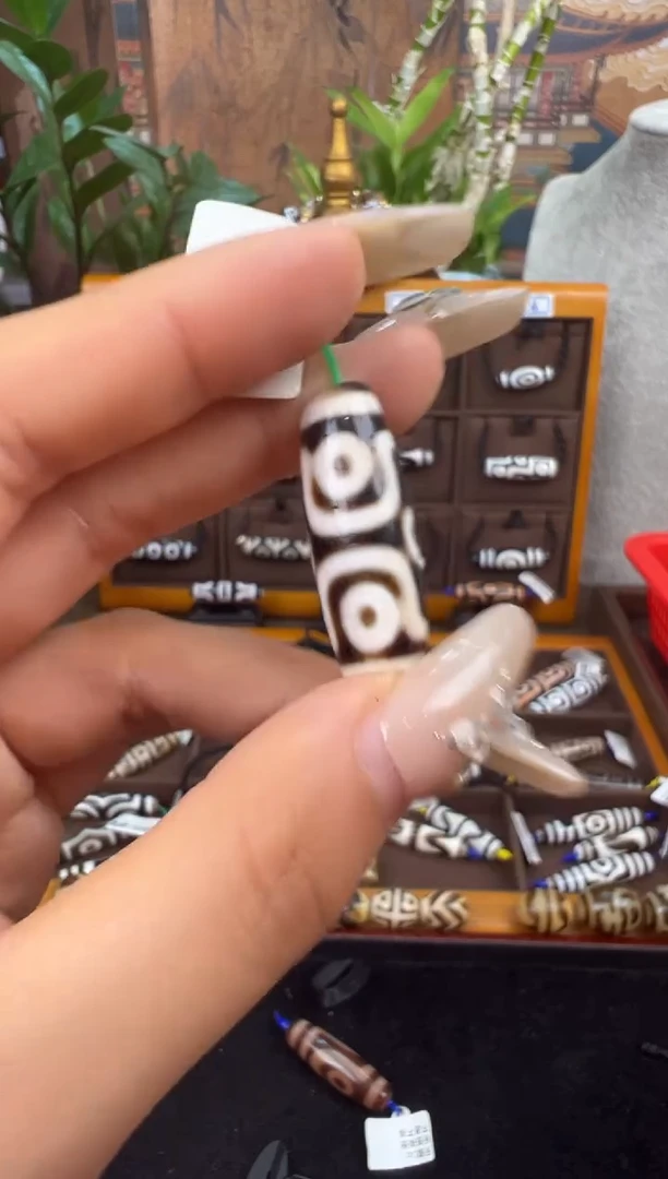 玛瑙/玉髓吊坠(不含链)未镶嵌40.