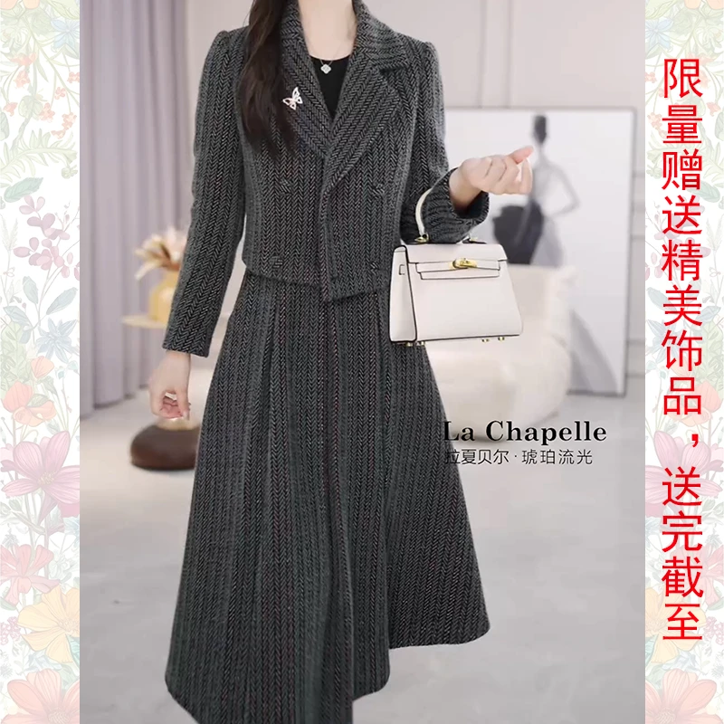 高级贵妇绒2025新款两件套法式美拉德风极简风遮肉显瘦时尚套装