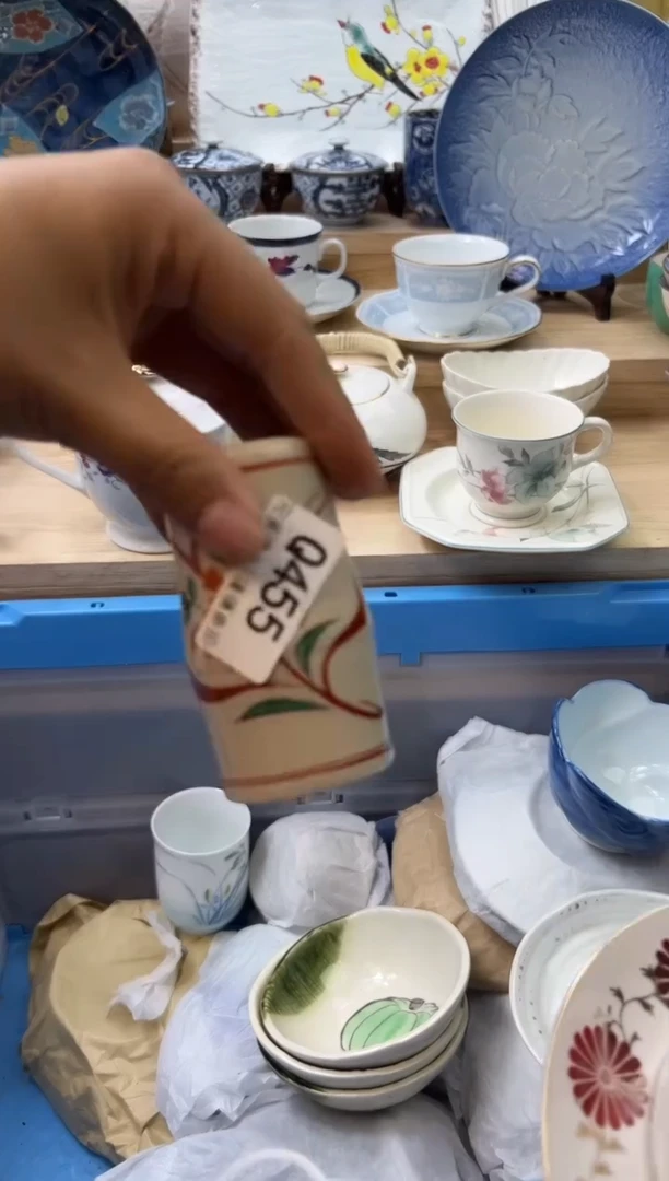 【闪购商品】瓷片455qqqqqqqqqqqq