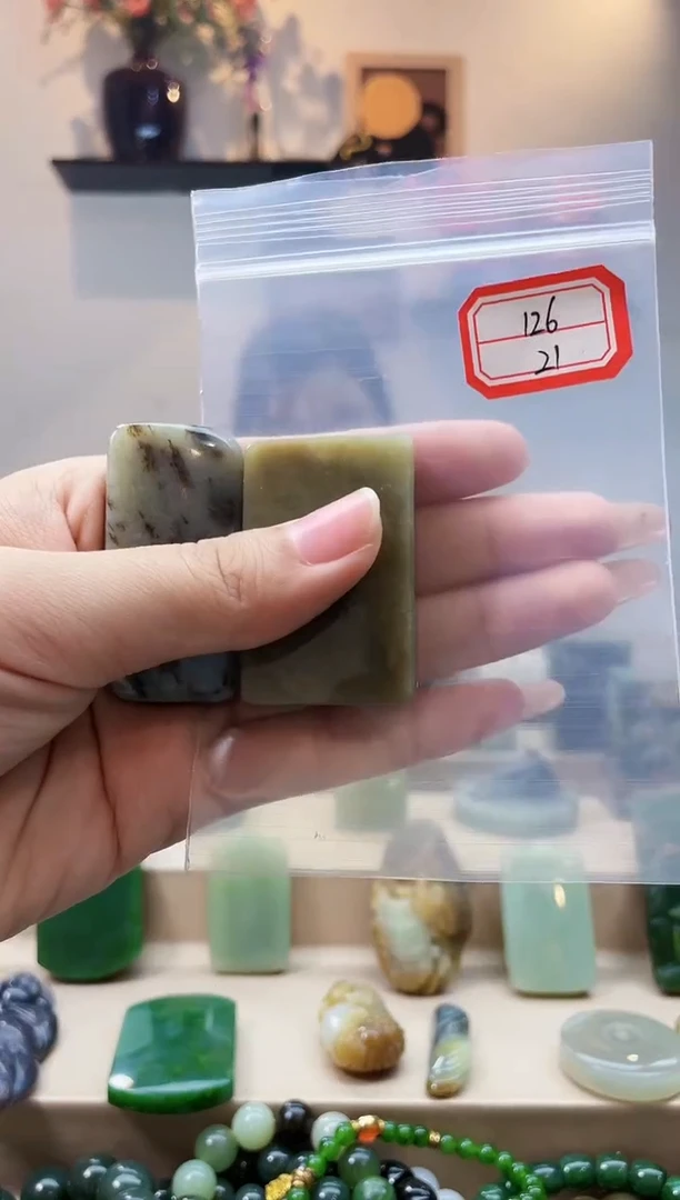 未镶嵌和田玉挂件1