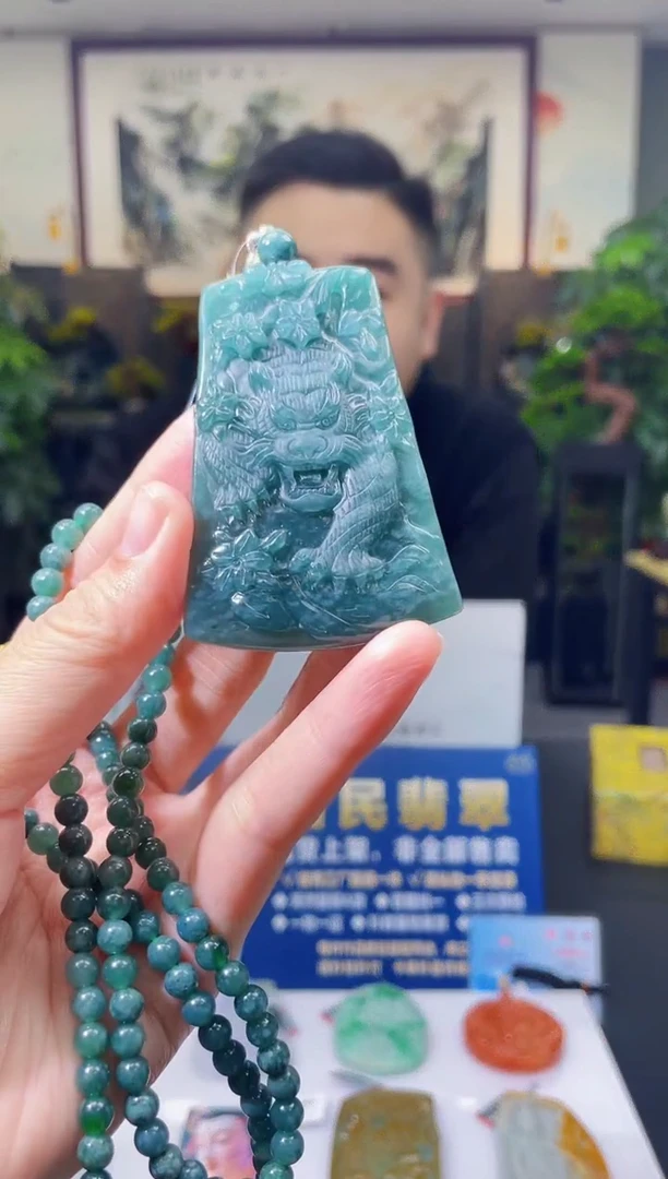 颈饰未镶嵌翡翠X-@@BSGM111810多样性发一