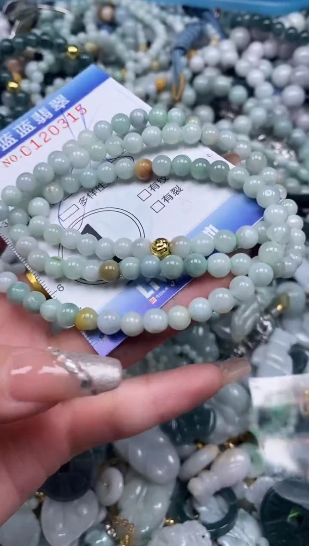 【闪购商品】翡翠颈饰未镶嵌闪购0120315多样性发其一