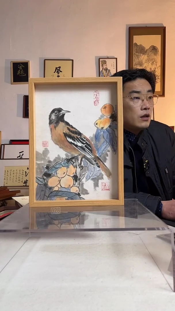 国画书法文创书画作品
