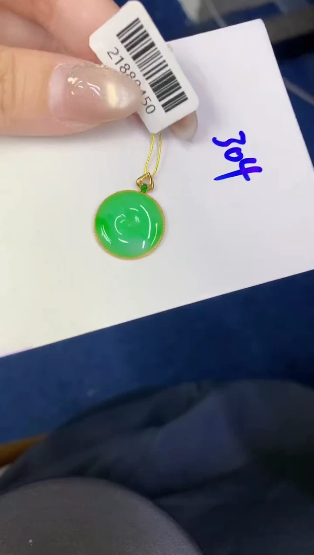 颈饰18K金镶嵌翡翠缅甸天然翡翠A货