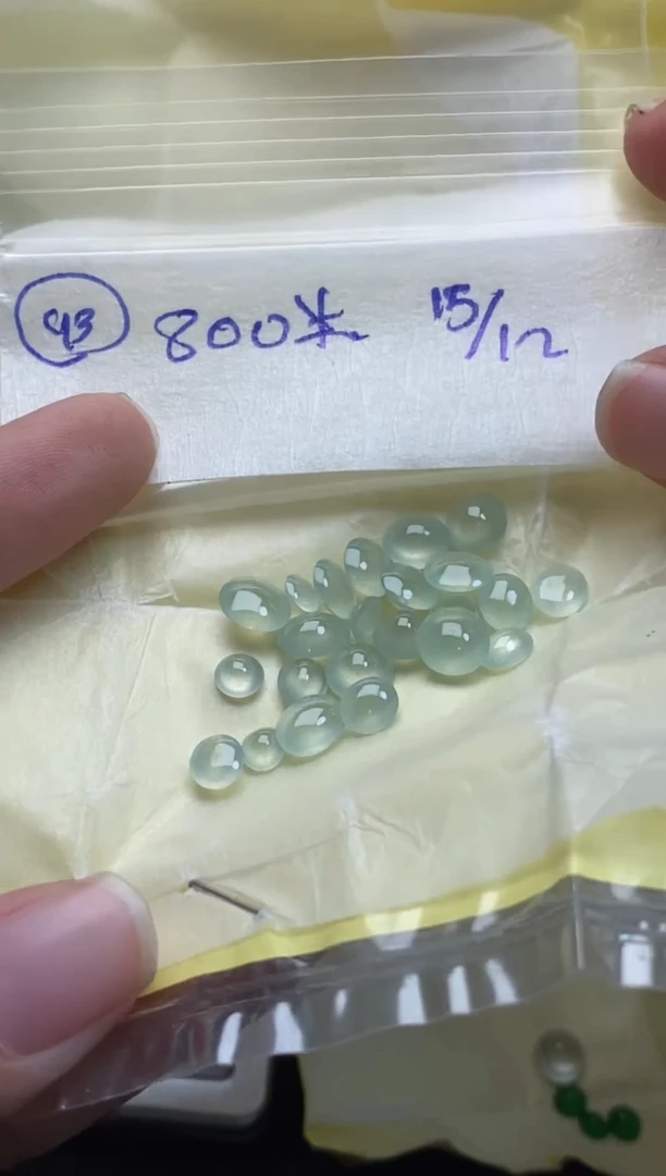 未镶嵌定制翡翠93