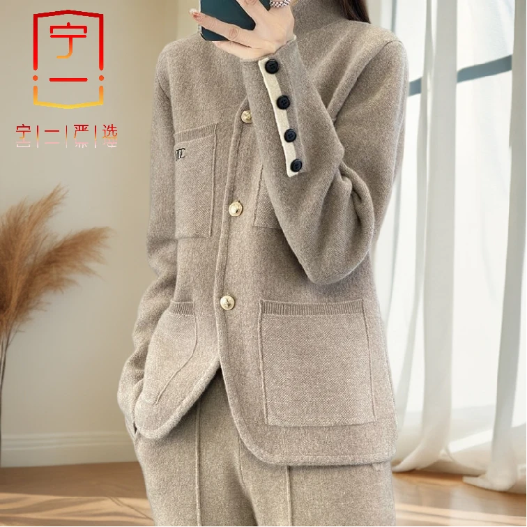 【宁一女装】美拉德春秋冬新款针织开衫外套半高领短款显瘦外搭上衣